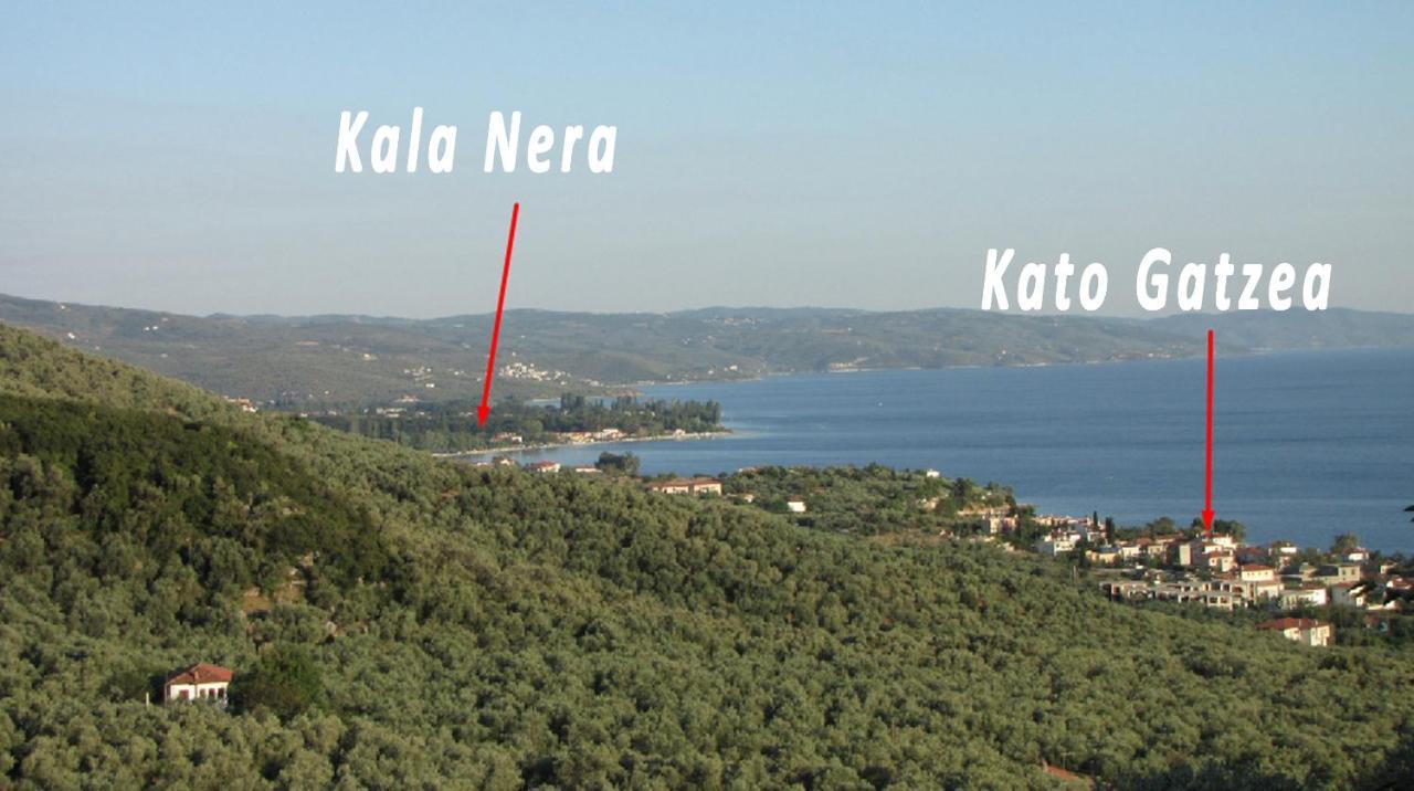 קאלה נרה Enalion Hotel מראה חיצוני תמונה
